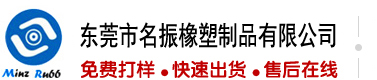 艹逼逼视频